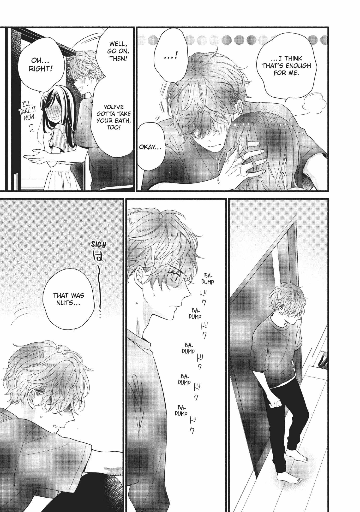 Koigakubo-kun ni wa Hajimete wo Ubawaremashita Chapter 8 page 33 - 