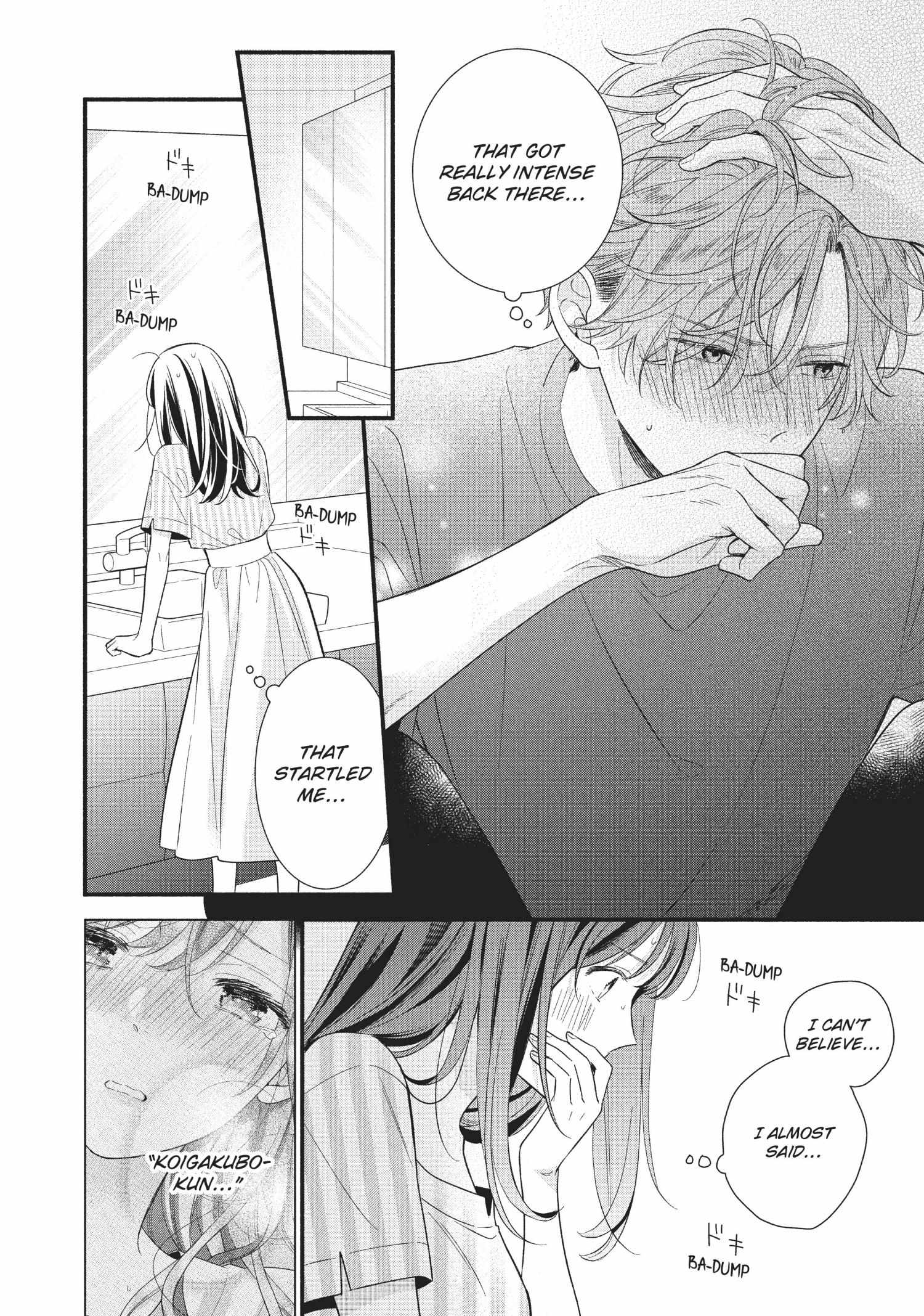 Koigakubo-kun ni wa Hajimete wo Ubawaremashita Chapter 8 page 34 - 