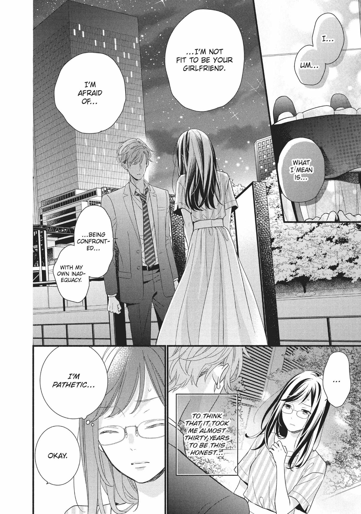 Koigakubo-kun ni wa Hajimete wo Ubawaremashita Chapter 8 page 8 - 
