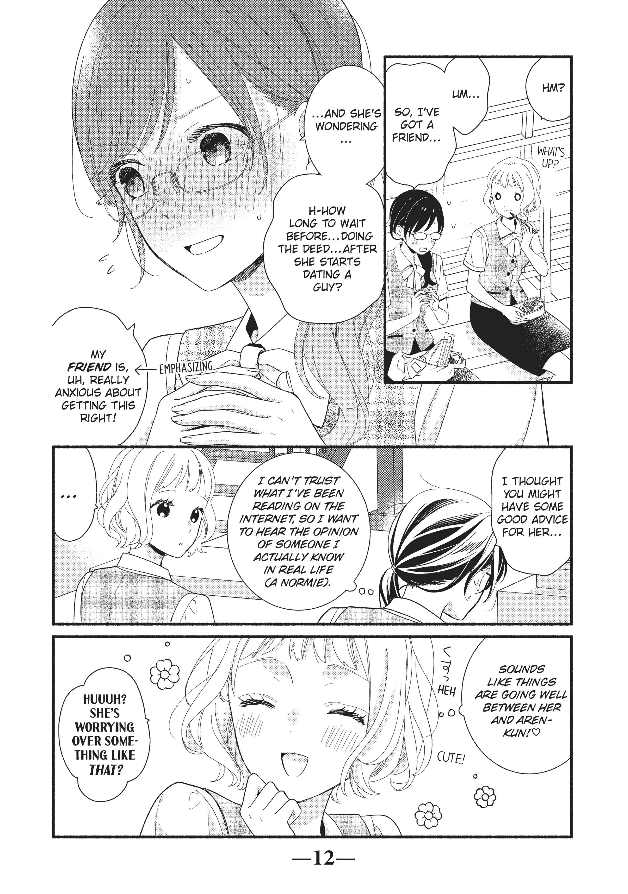 Koigakubo-kun ni wa Hajimete wo Ubawaremashita Chapter 9 page 12 - 