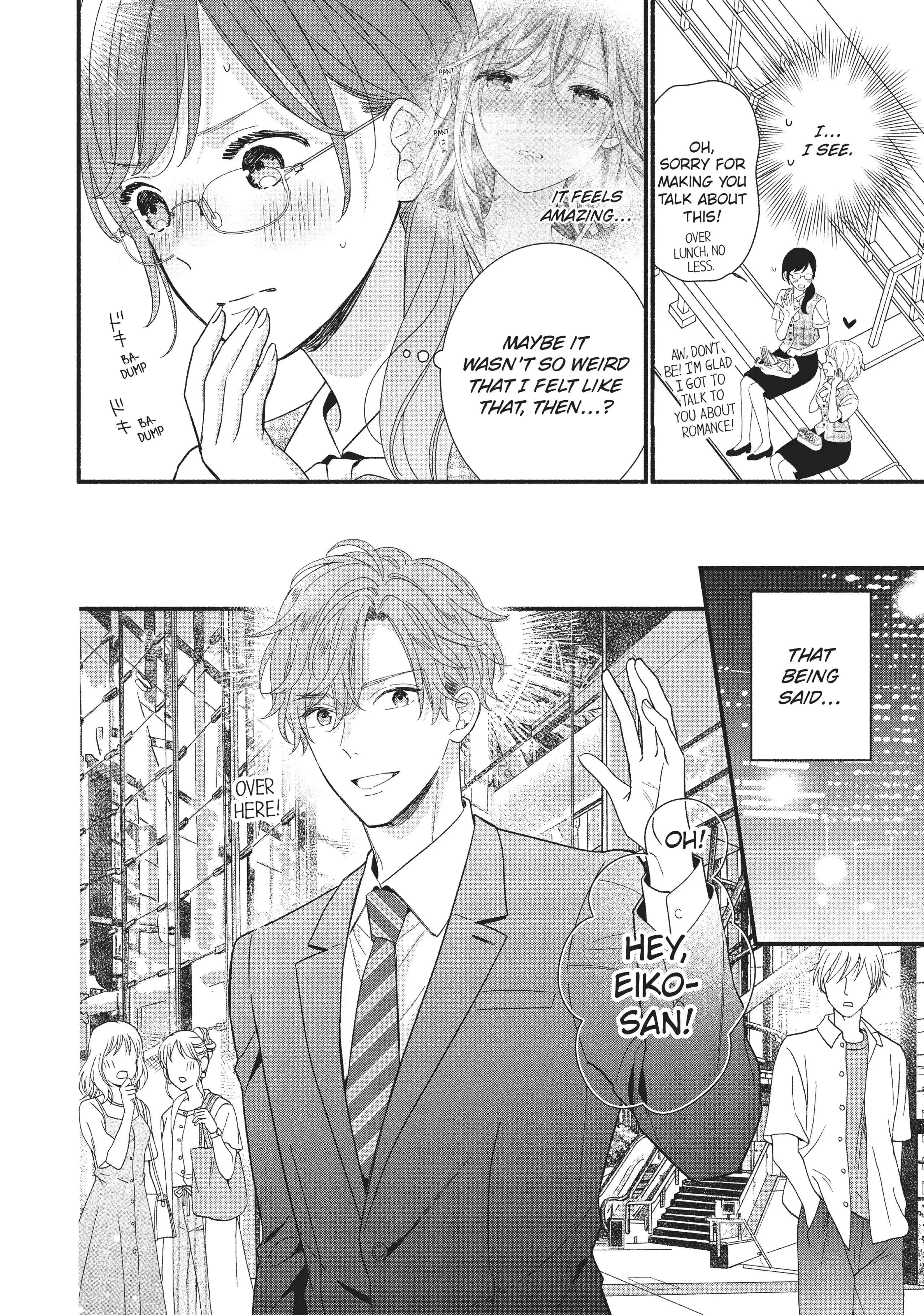 Koigakubo-kun ni wa Hajimete wo Ubawaremashita Chapter 9 page 14 - 