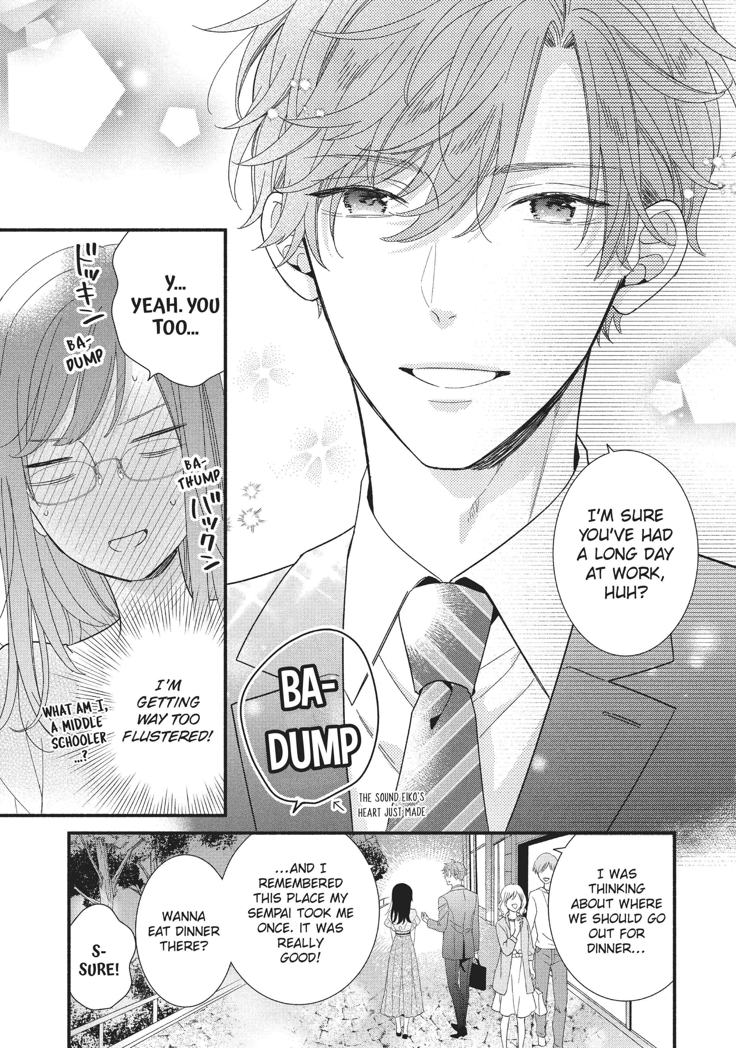 Koigakubo-kun ni wa Hajimete wo Ubawaremashita Chapter 9 page 15 - 