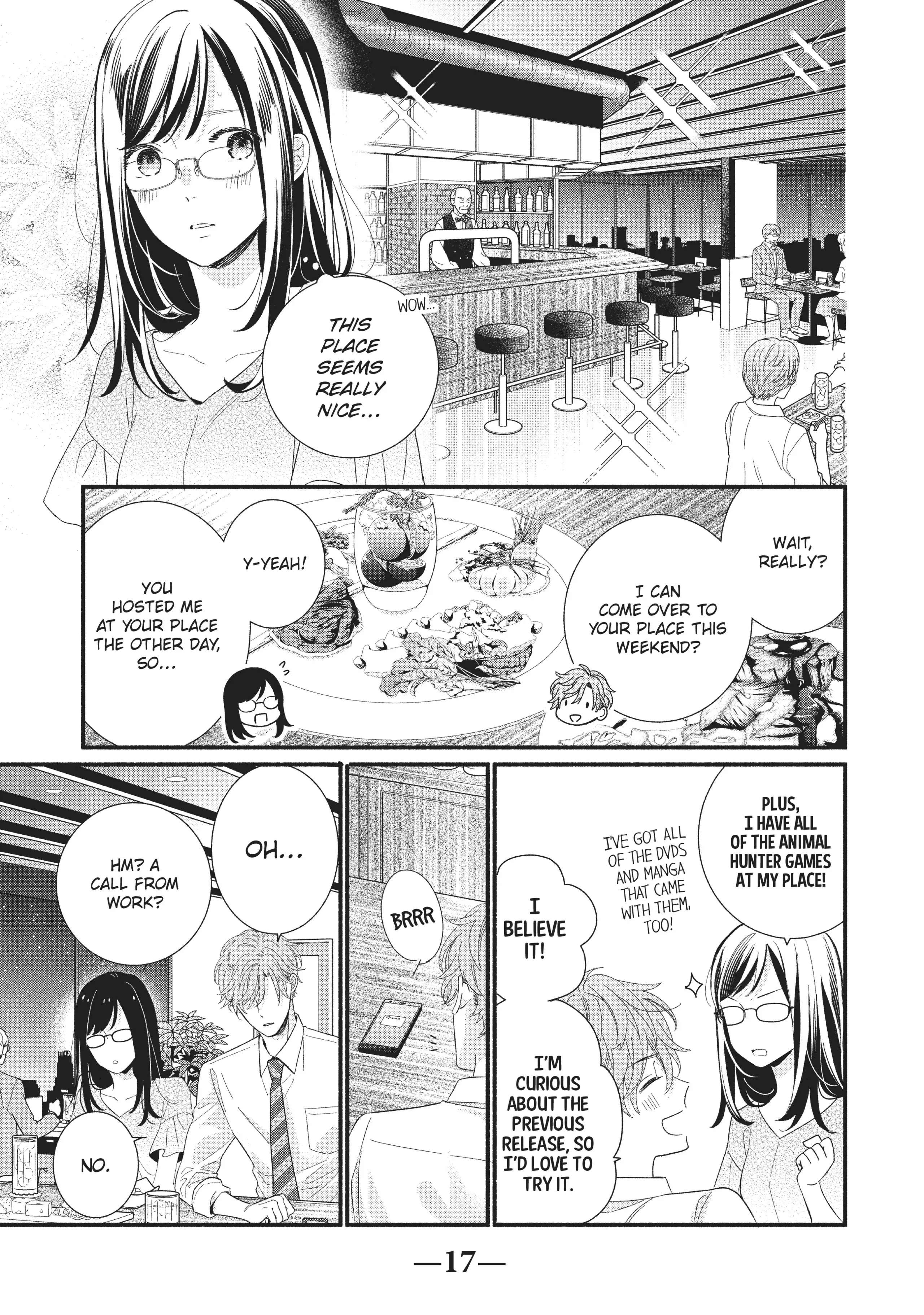 Koigakubo-kun ni wa Hajimete wo Ubawaremashita Chapter 9 page 17 - 