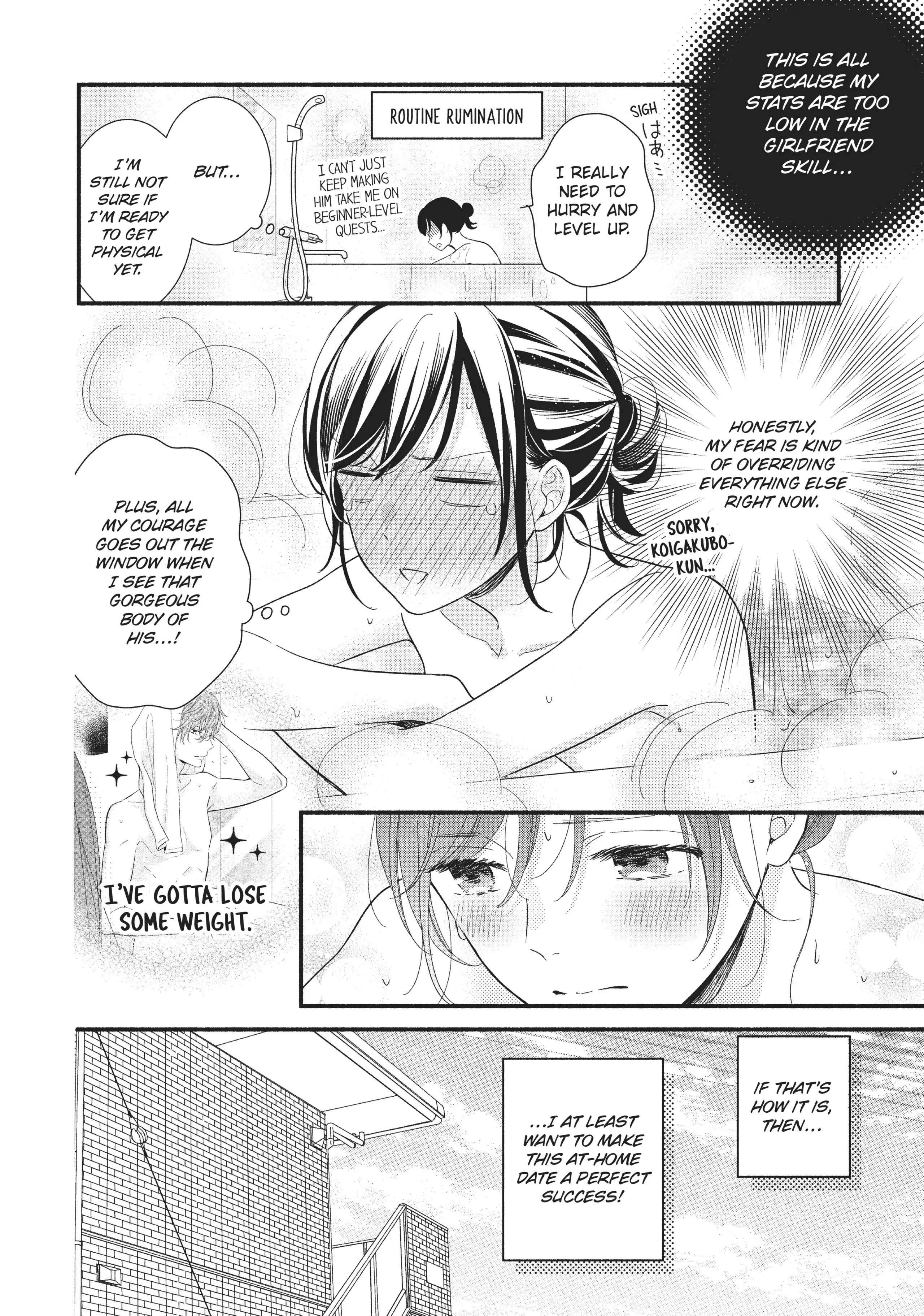 Koigakubo-kun ni wa Hajimete wo Ubawaremashita Chapter 9 page 20 - 