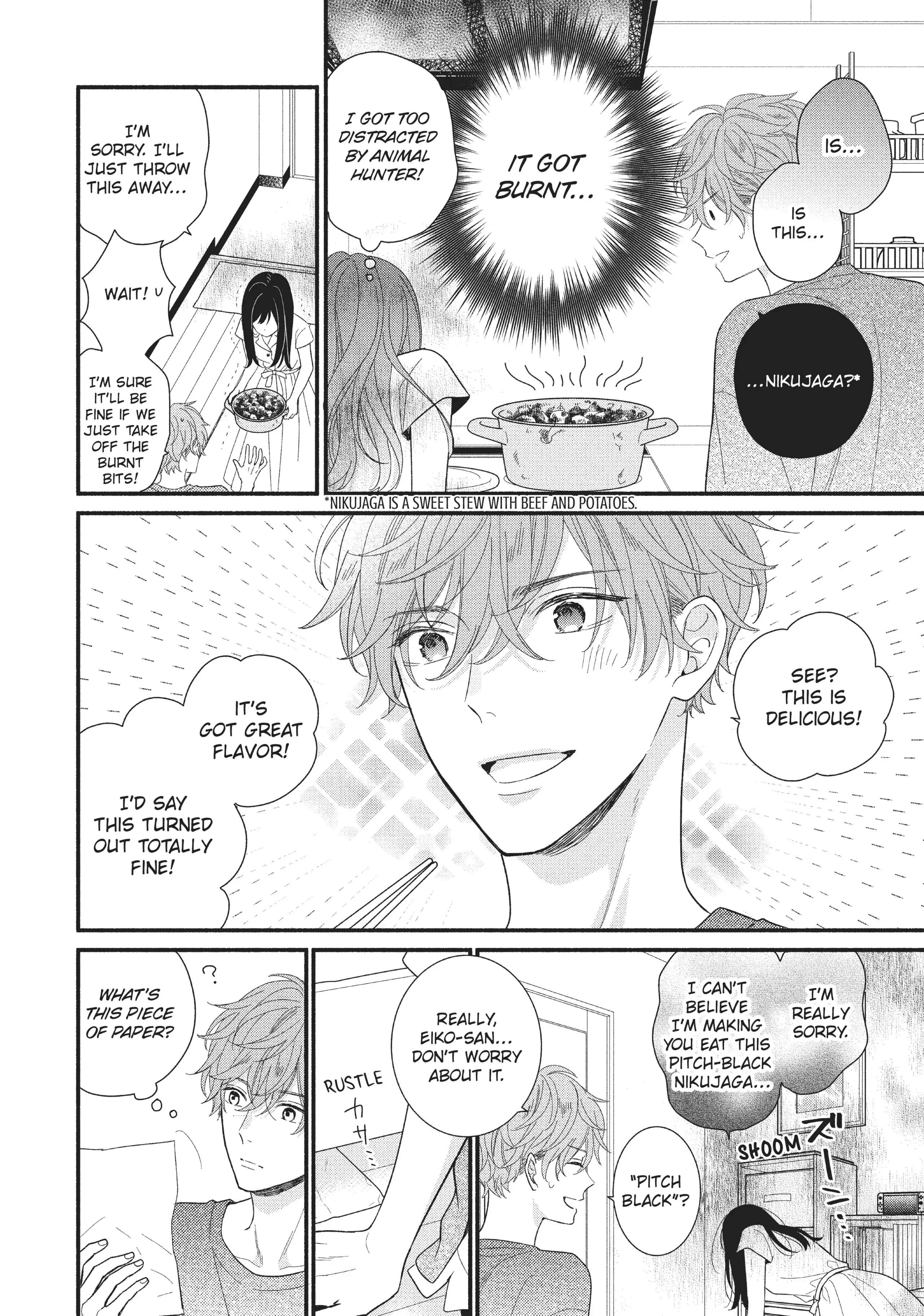 Koigakubo-kun ni wa Hajimete wo Ubawaremashita Chapter 9 page 24 - 