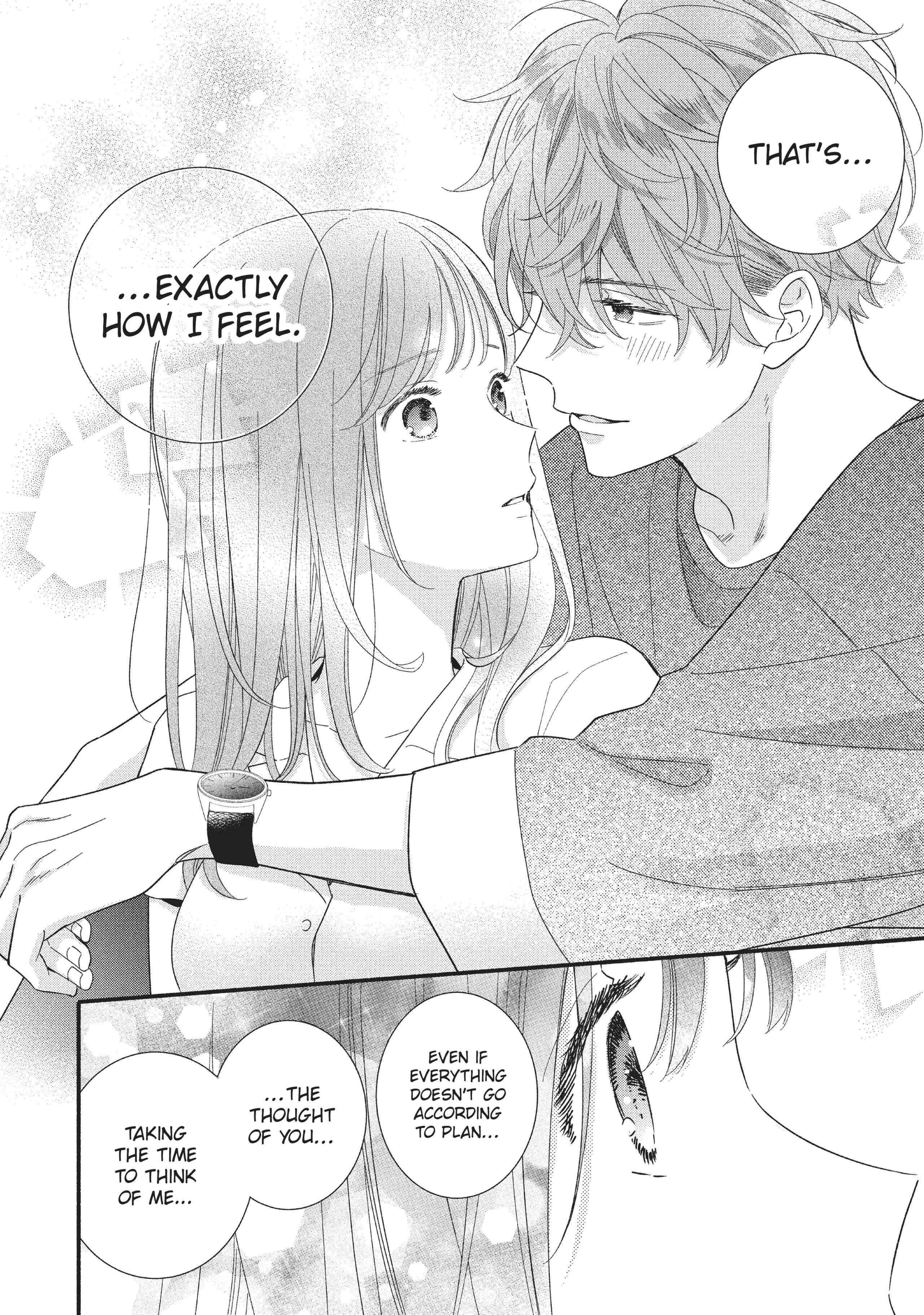Koigakubo-kun ni wa Hajimete wo Ubawaremashita Chapter 9 page 32 - 