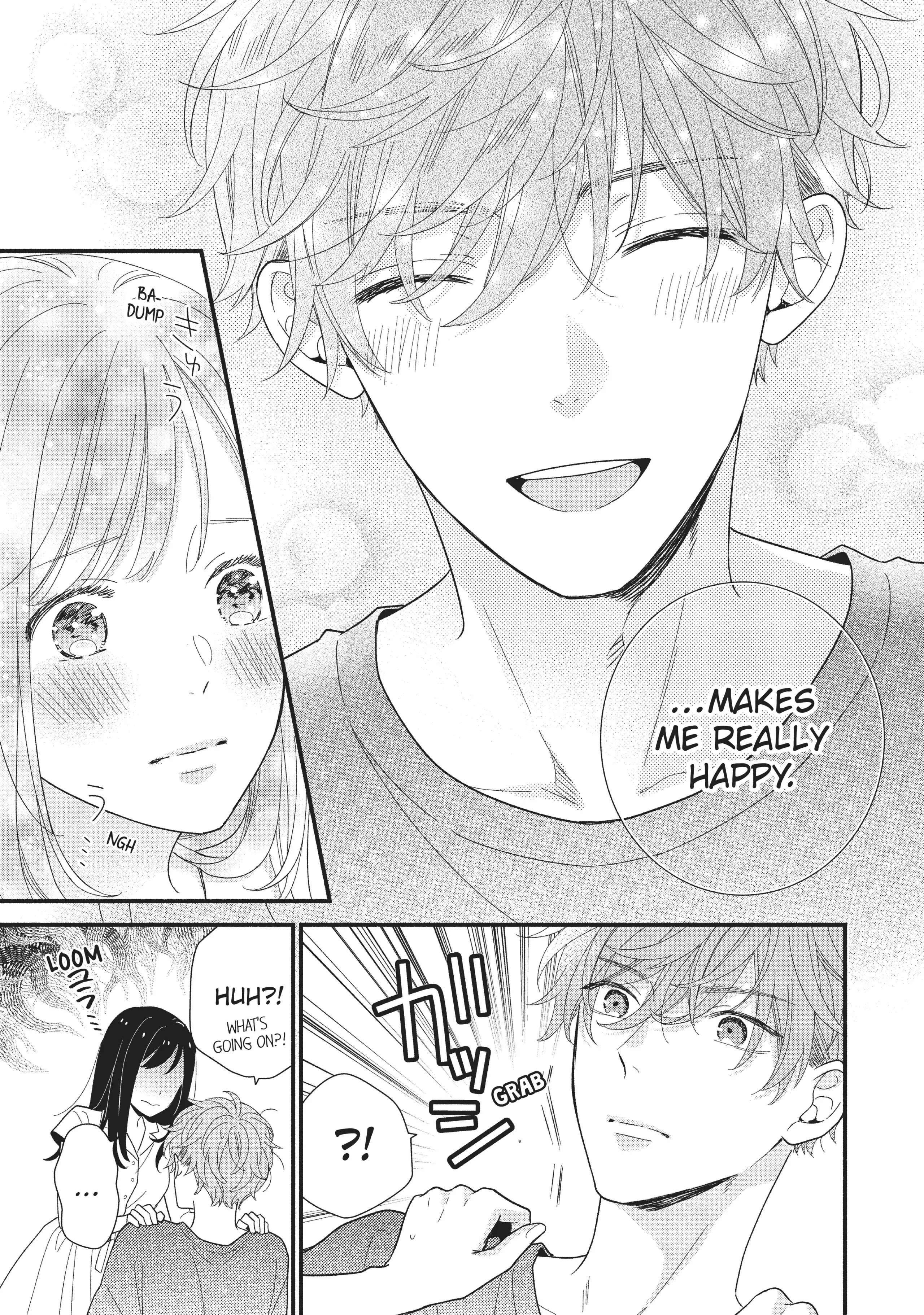 Koigakubo-kun ni wa Hajimete wo Ubawaremashita Chapter 9 page 33 - 