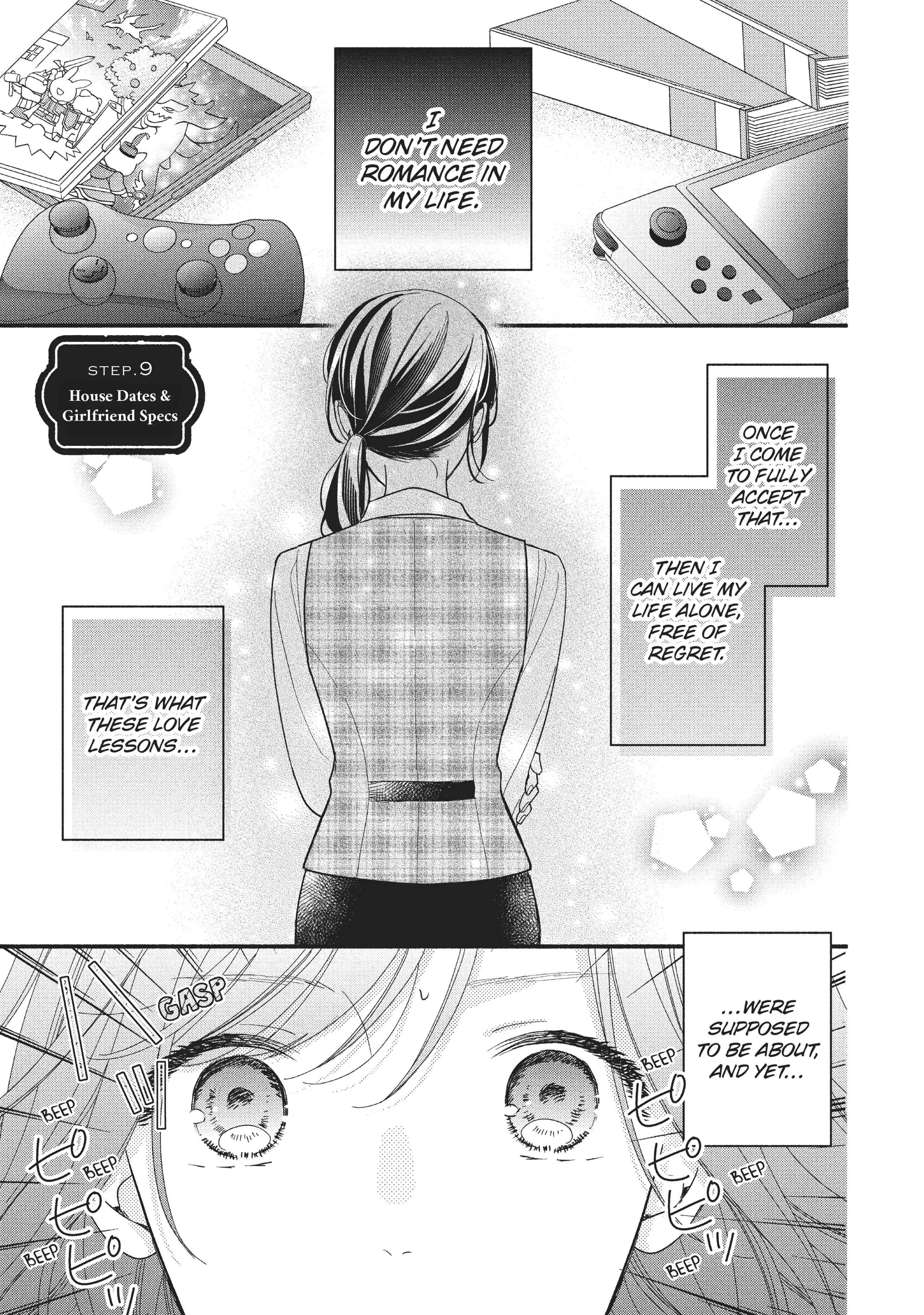 Koigakubo-kun ni wa Hajimete wo Ubawaremashita Chapter 9 page 5 - 