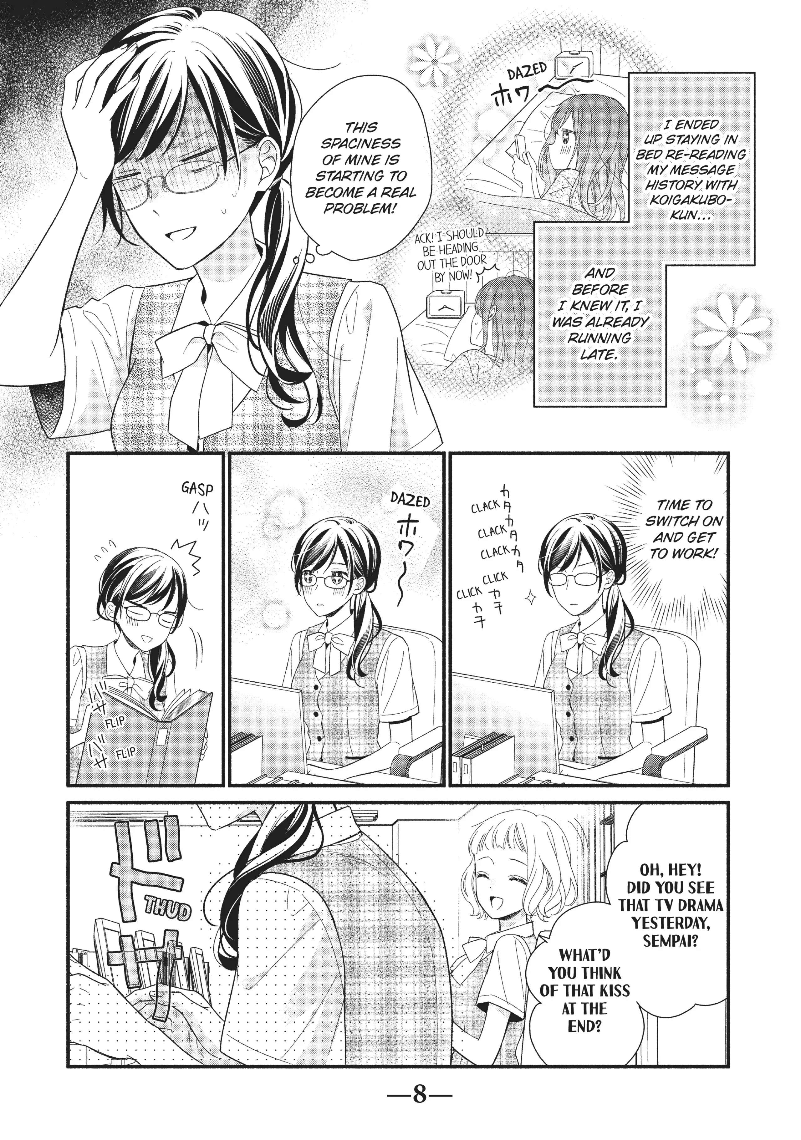 Koigakubo-kun ni wa Hajimete wo Ubawaremashita Chapter 9 page 8 - 