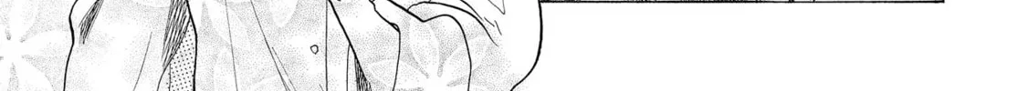 Koiseyo Kimono Otome Chapter 1 page 16 - 