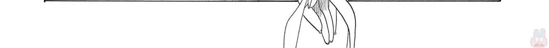 Koiseyo Kimono Otome Chapter 1 page 34 - 