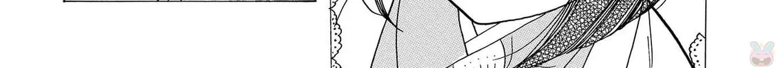 Koiseyo Kimono Otome Chapter 1 page 46 - 
