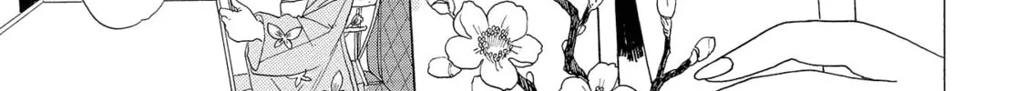 Koiseyo Kimono Otome Chapter 1 page 52 - 