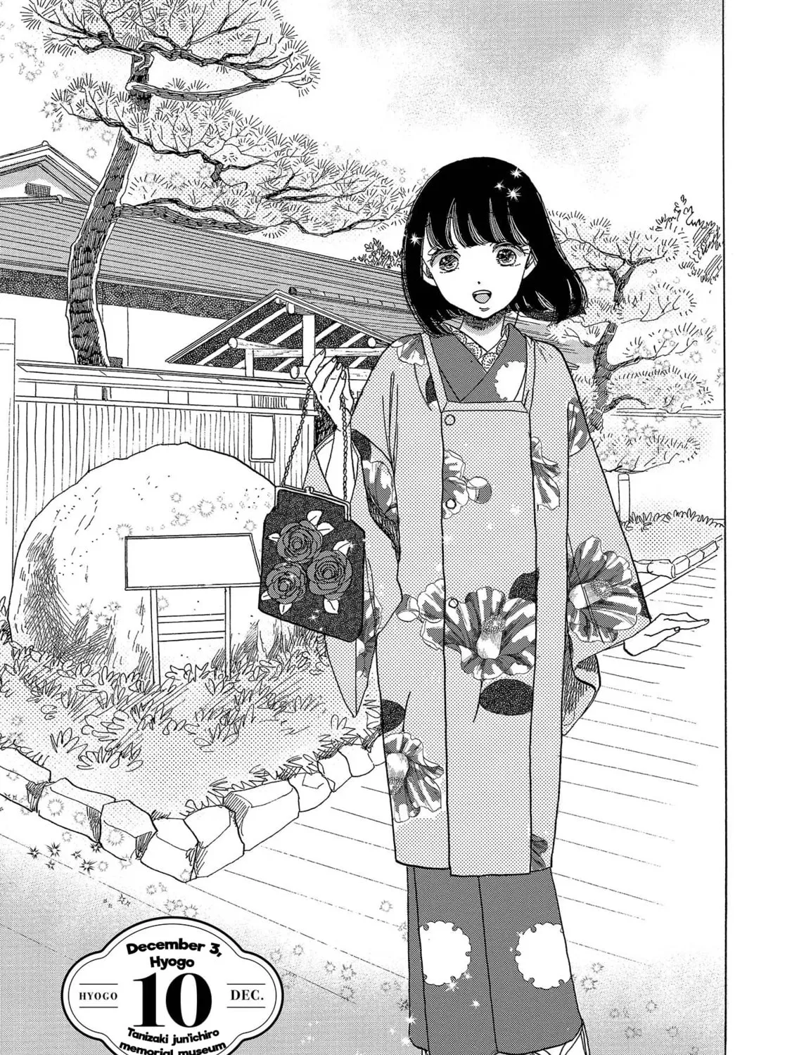 Koiseyo Kimono Otome Chapter 10 page 1 - 