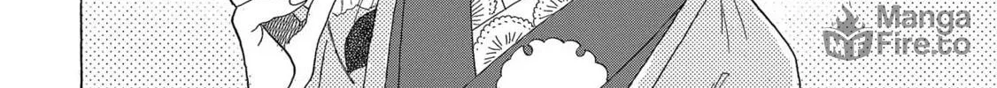 Koiseyo Kimono Otome Chapter 10 page 20 - 