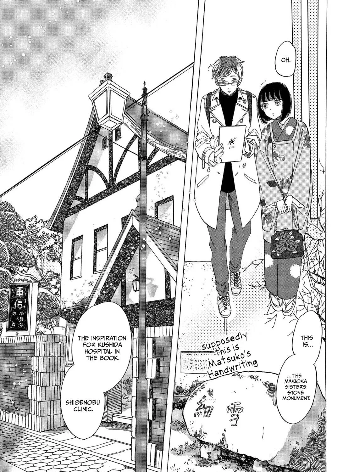 Koiseyo Kimono Otome Chapter 10 page 29 - 