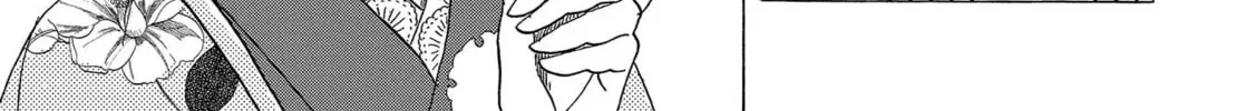 Koiseyo Kimono Otome Chapter 10 page 46 - 