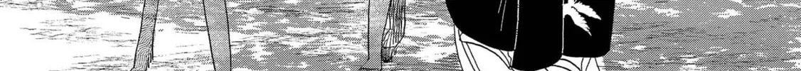 Koiseyo Kimono Otome Chapter 11 page 2 - 
