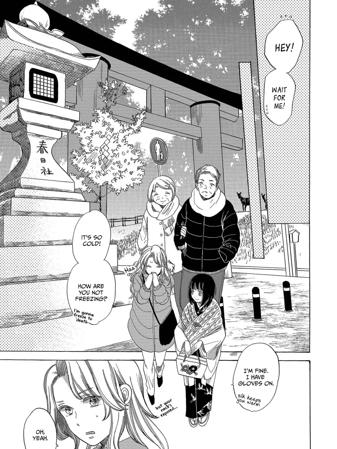 Koiseyo Kimono Otome Chapter 11 page 13 - 