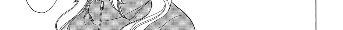 Koiseyo Kimono Otome Chapter 11 page 14 - 