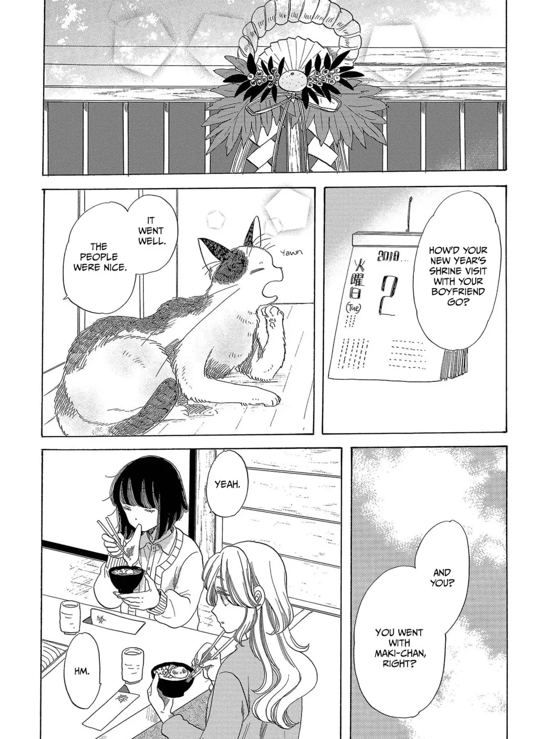 Koiseyo Kimono Otome Chapter 11 page 3 - 