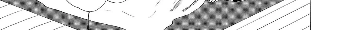 Koiseyo Kimono Otome Chapter 11 page 22 - 
