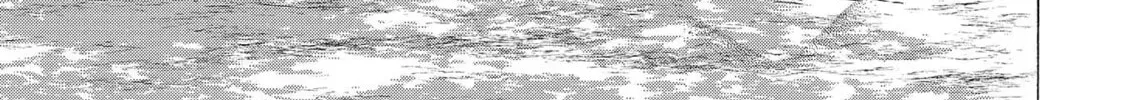 Koiseyo Kimono Otome Chapter 11 page 38 - 