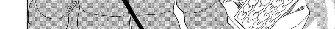 Koiseyo Kimono Otome Chapter 11 page 46 - 