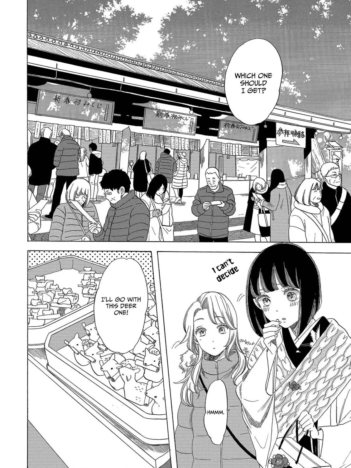 Koiseyo Kimono Otome Chapter 11 page 49 - 