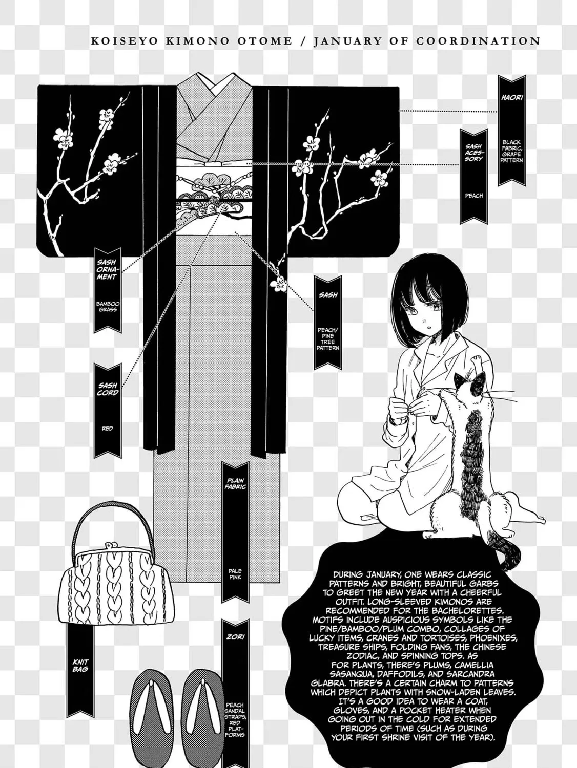 Koiseyo Kimono Otome Chapter 11 page 57 - 