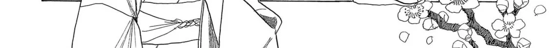 Koiseyo Kimono Otome Chapter 11 page 8 - 