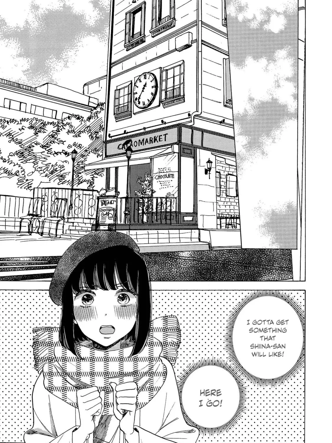 Koiseyo Kimono Otome Chapter 12 page 21 - 