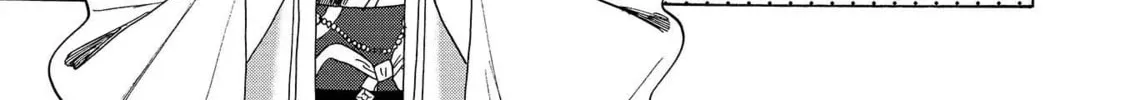 Koiseyo Kimono Otome Chapter 12 page 22 - 