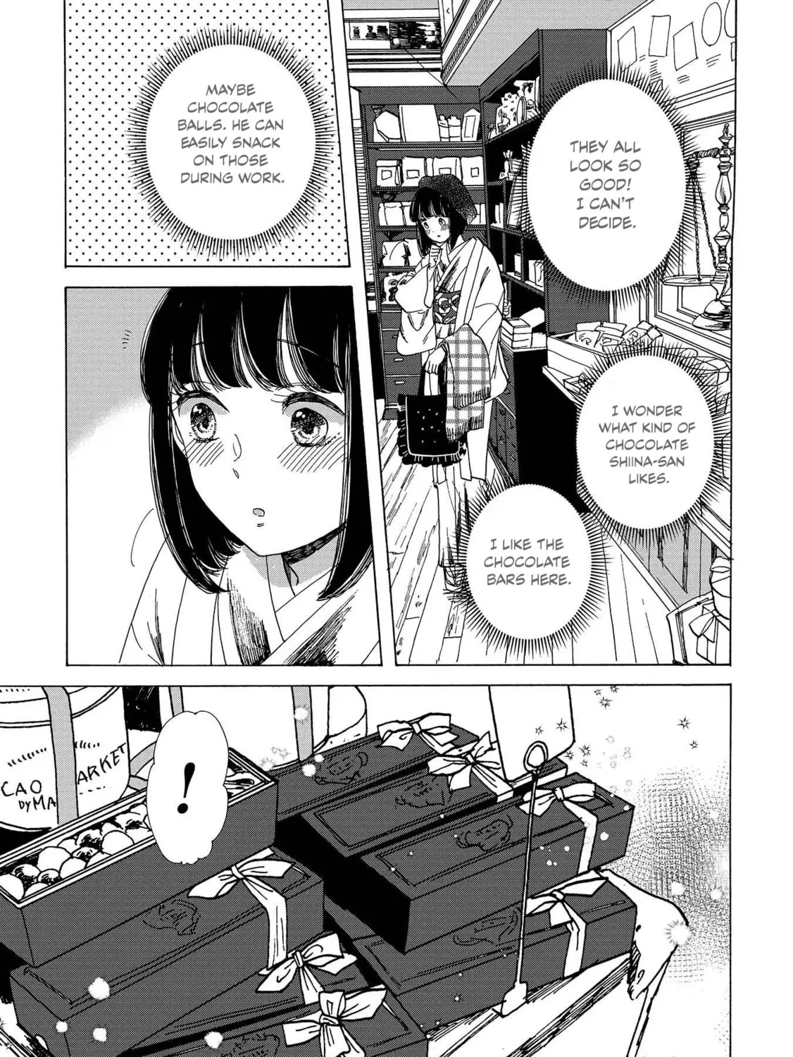 Koiseyo Kimono Otome Chapter 12 page 25 - 
