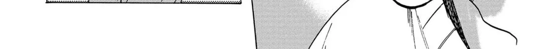 Koiseyo Kimono Otome Chapter 12 page 32 - 