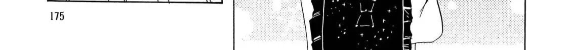 Koiseyo Kimono Otome Chapter 12 page 34 - 