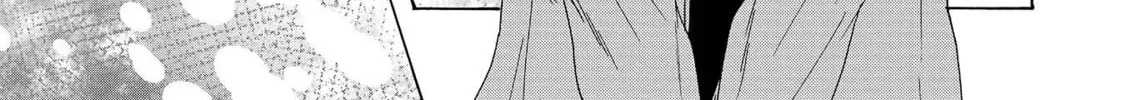 Koiseyo Kimono Otome Chapter 12 page 56 - 