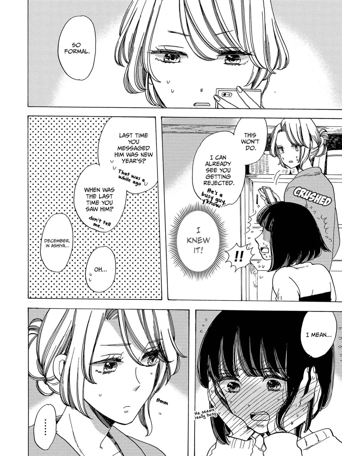 Koiseyo Kimono Otome Chapter 12 page 7 - 