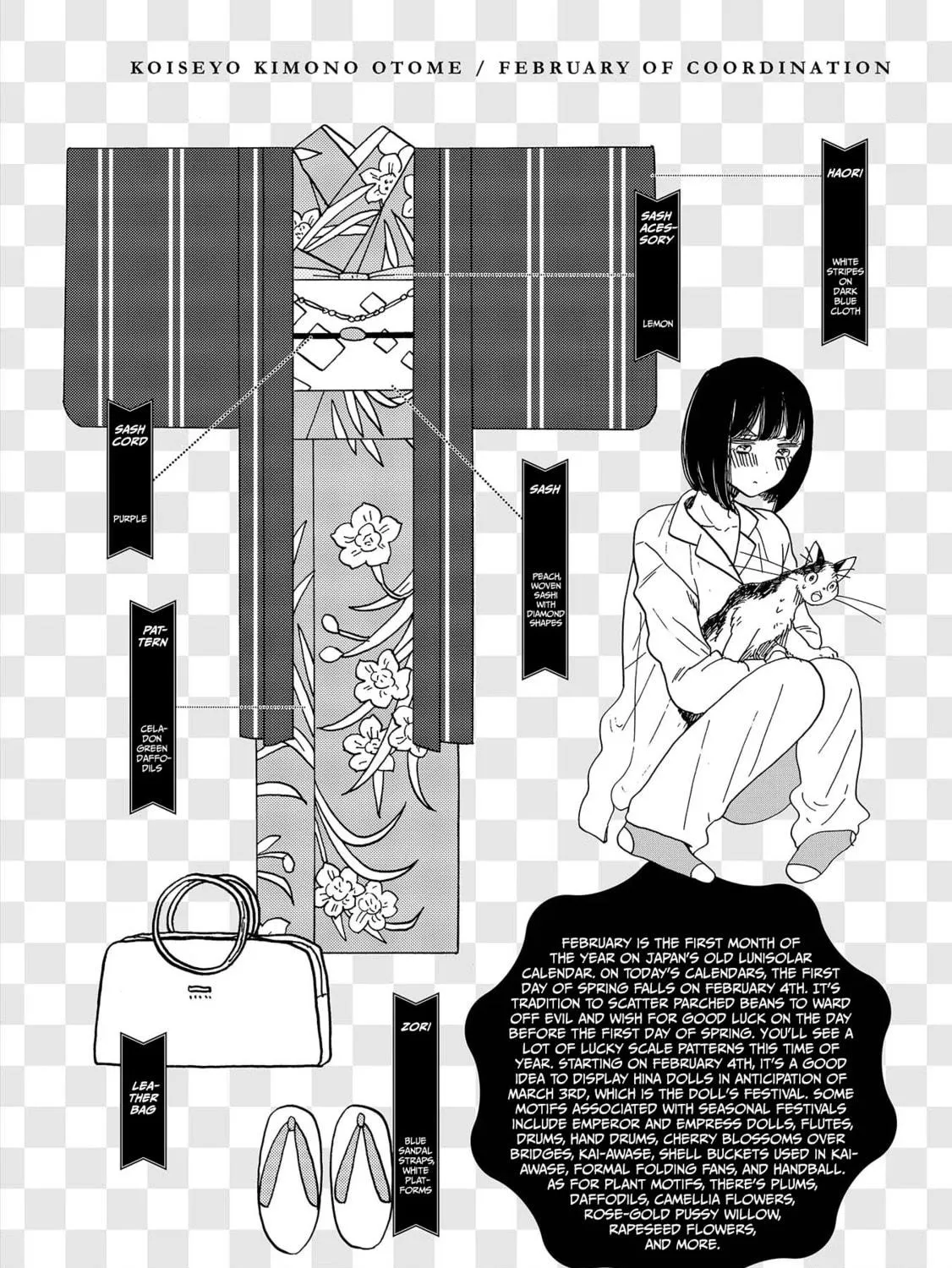 Koiseyo Kimono Otome Chapter 12 page 65 - 