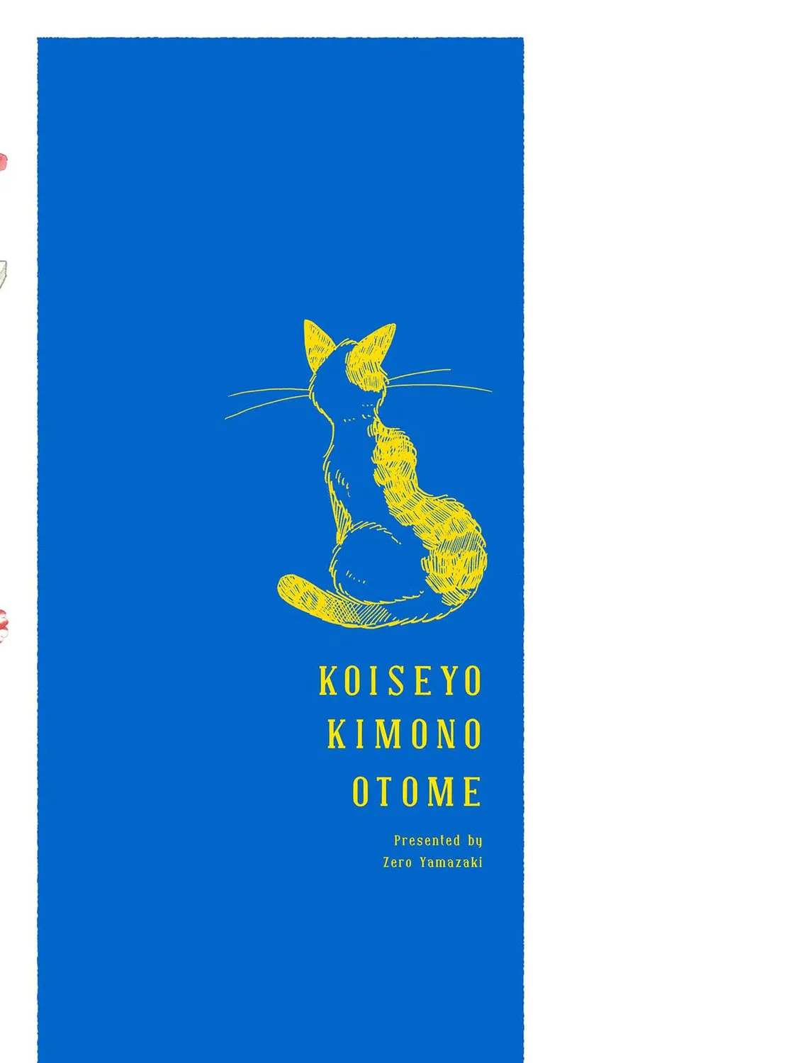 Koiseyo Kimono Otome Chapter 12 page 73 - 