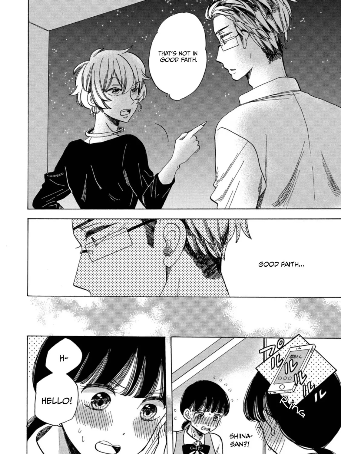 Koiseyo Kimono Otome Chapter 13 page 25 - 