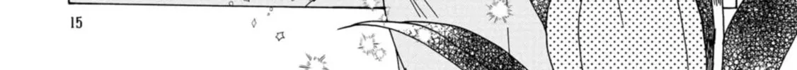 Koiseyo Kimono Otome Chapter 13 page 32 - 