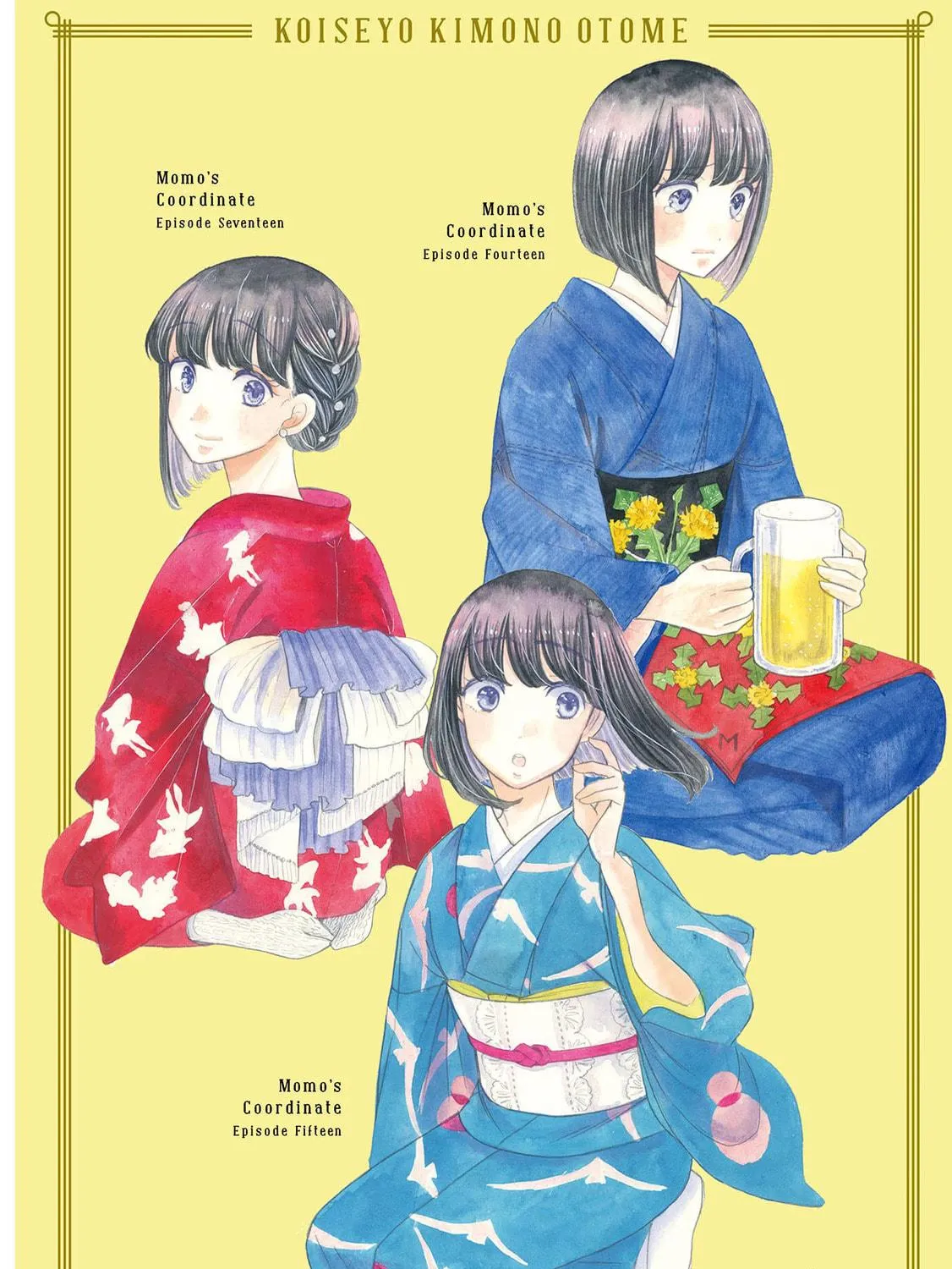 Koiseyo Kimono Otome Chapter 13 page 5 - 