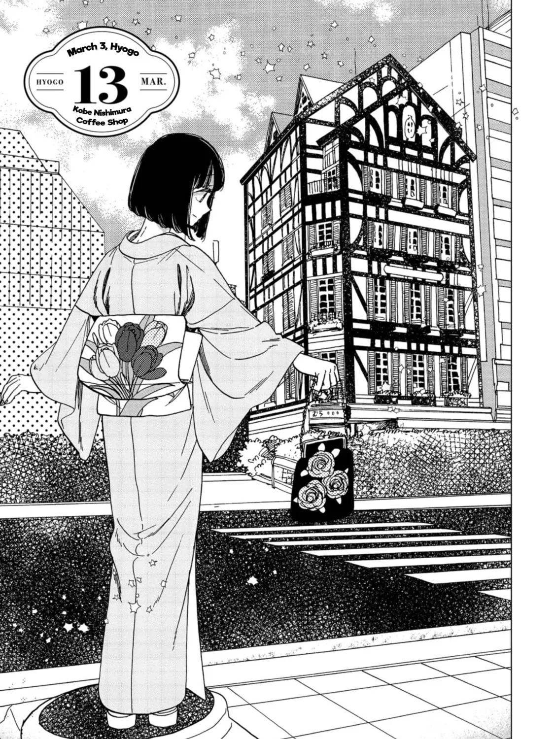 Koiseyo Kimono Otome Chapter 13 page 7 - 