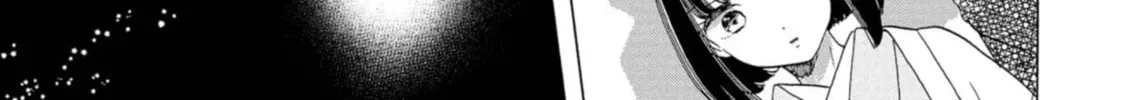 Koiseyo Kimono Otome Chapter 13 page 62 - 
