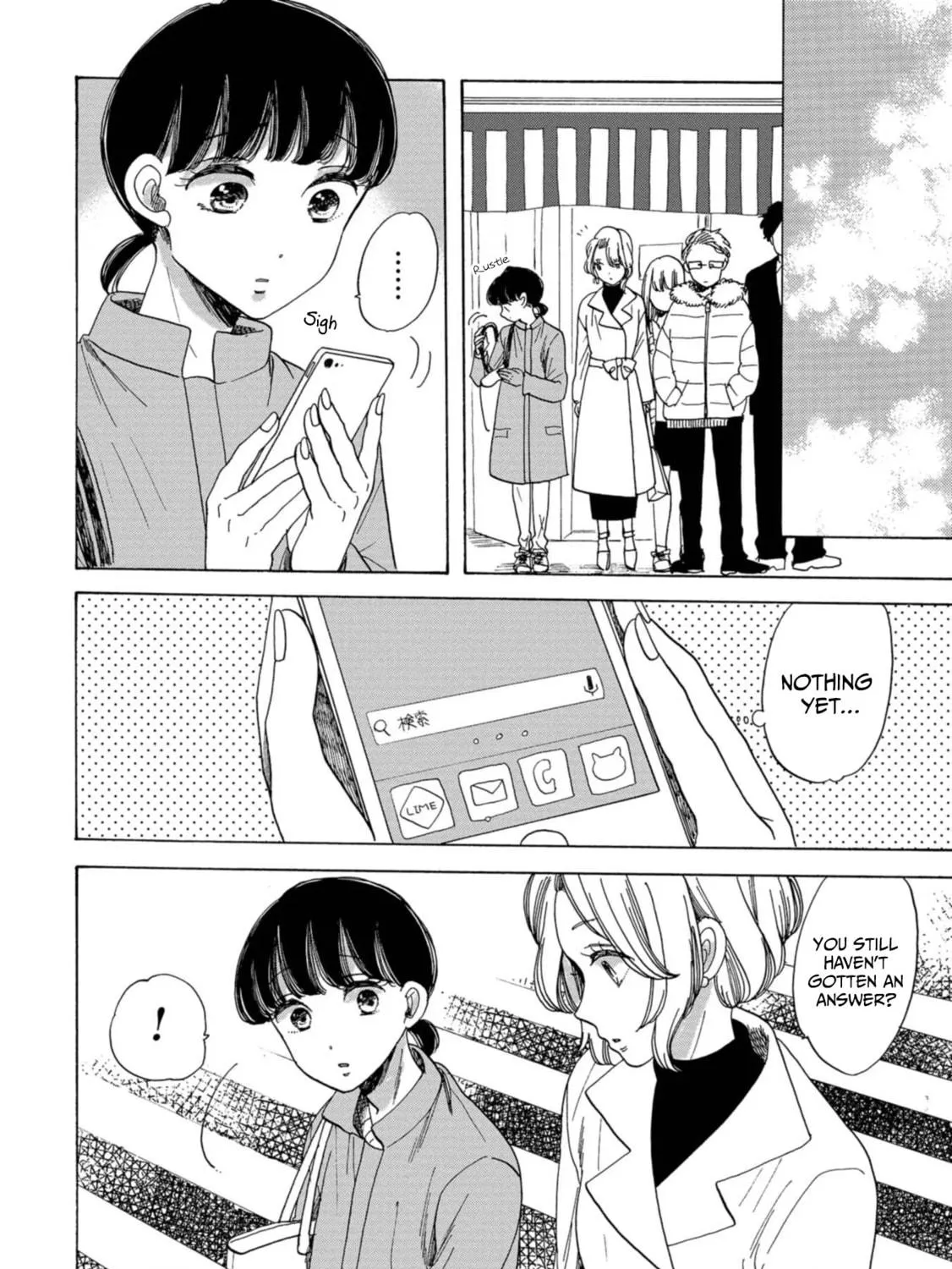 Koiseyo Kimono Otome Chapter 13 page 9 - 