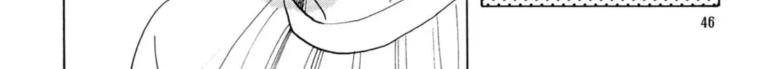 Koiseyo Kimono Otome Chapter 14 page 16 - 