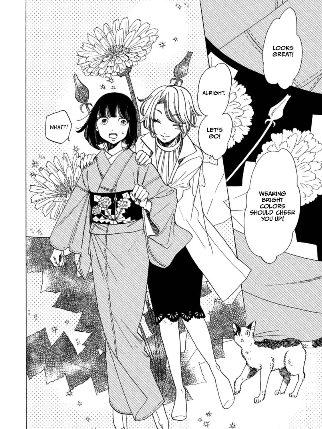 Koiseyo Kimono Otome Chapter 14 page 23 - 