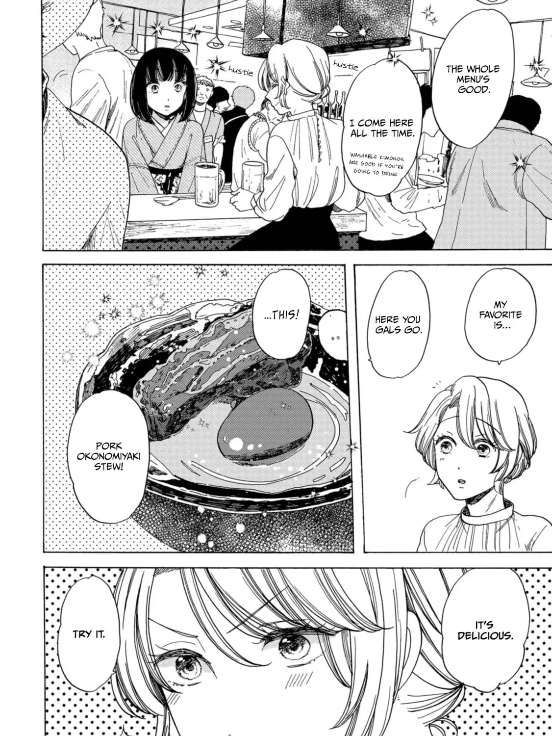 Koiseyo Kimono Otome Chapter 14 page 27 - 