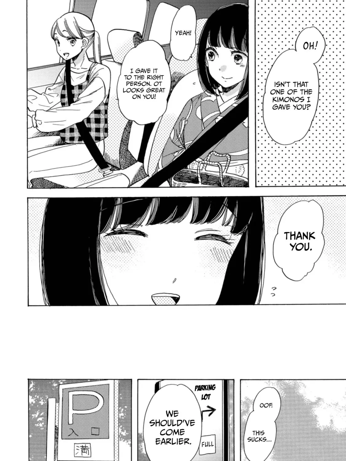 Koiseyo Kimono Otome Chapter 15 page 27 - 